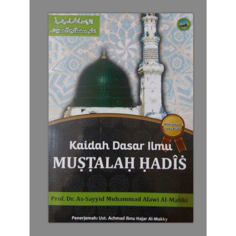 Jual Kitab Kaidah Dasar Ilmu Mustholah Hadits Original Shopee