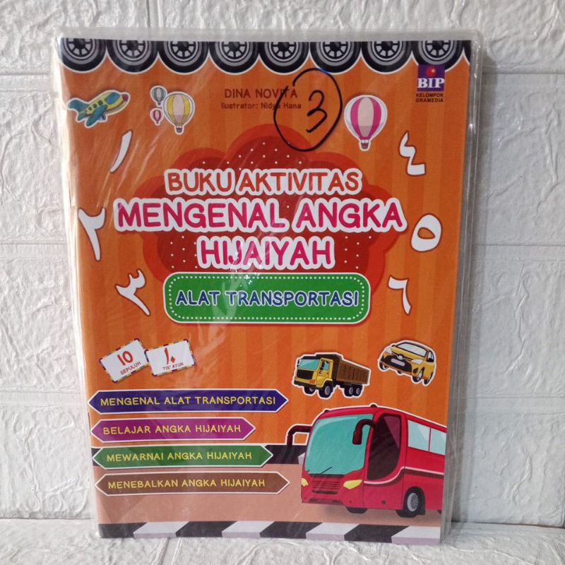 Jual Buku Aktifitas Mengenal Angka Hijaiyah Alat Transportasi