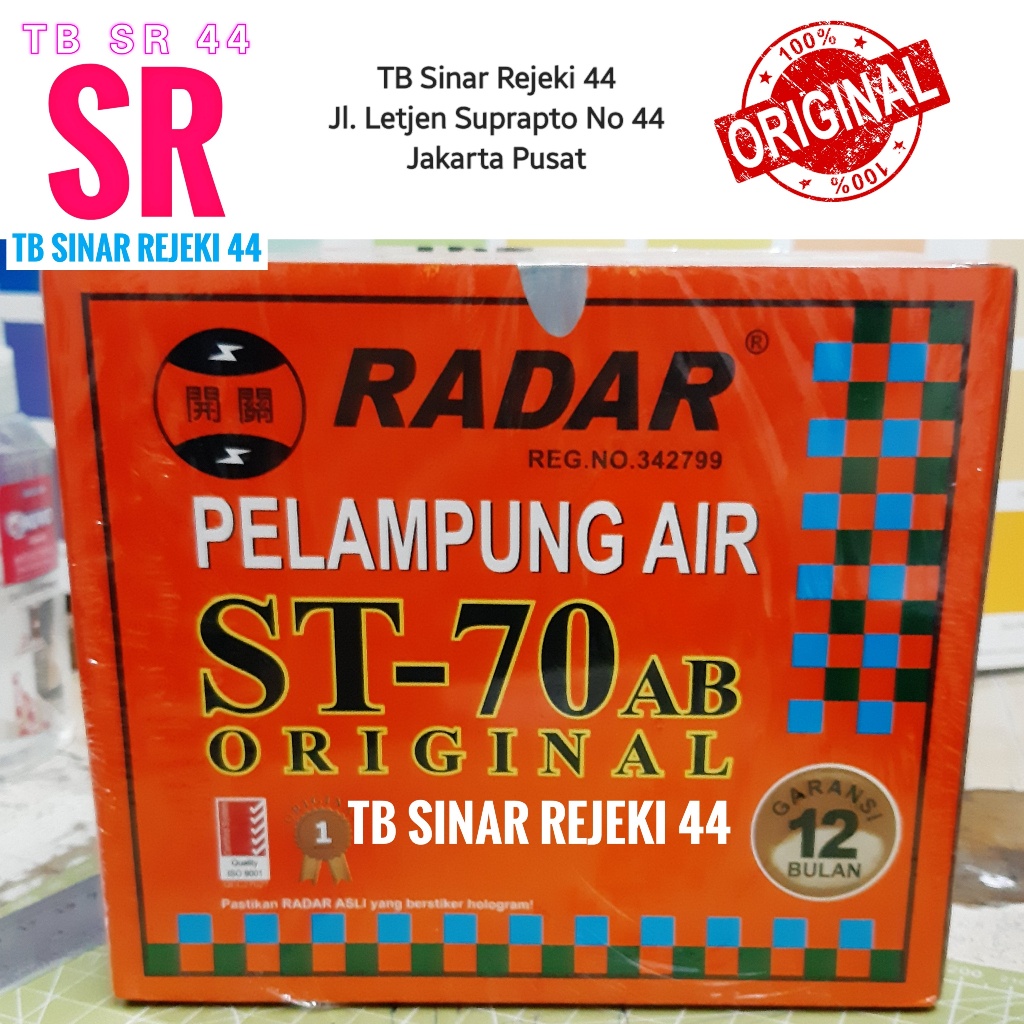 Jual RADAR ST 70AB Original Merah Biru Pelampung Air Liquid Level