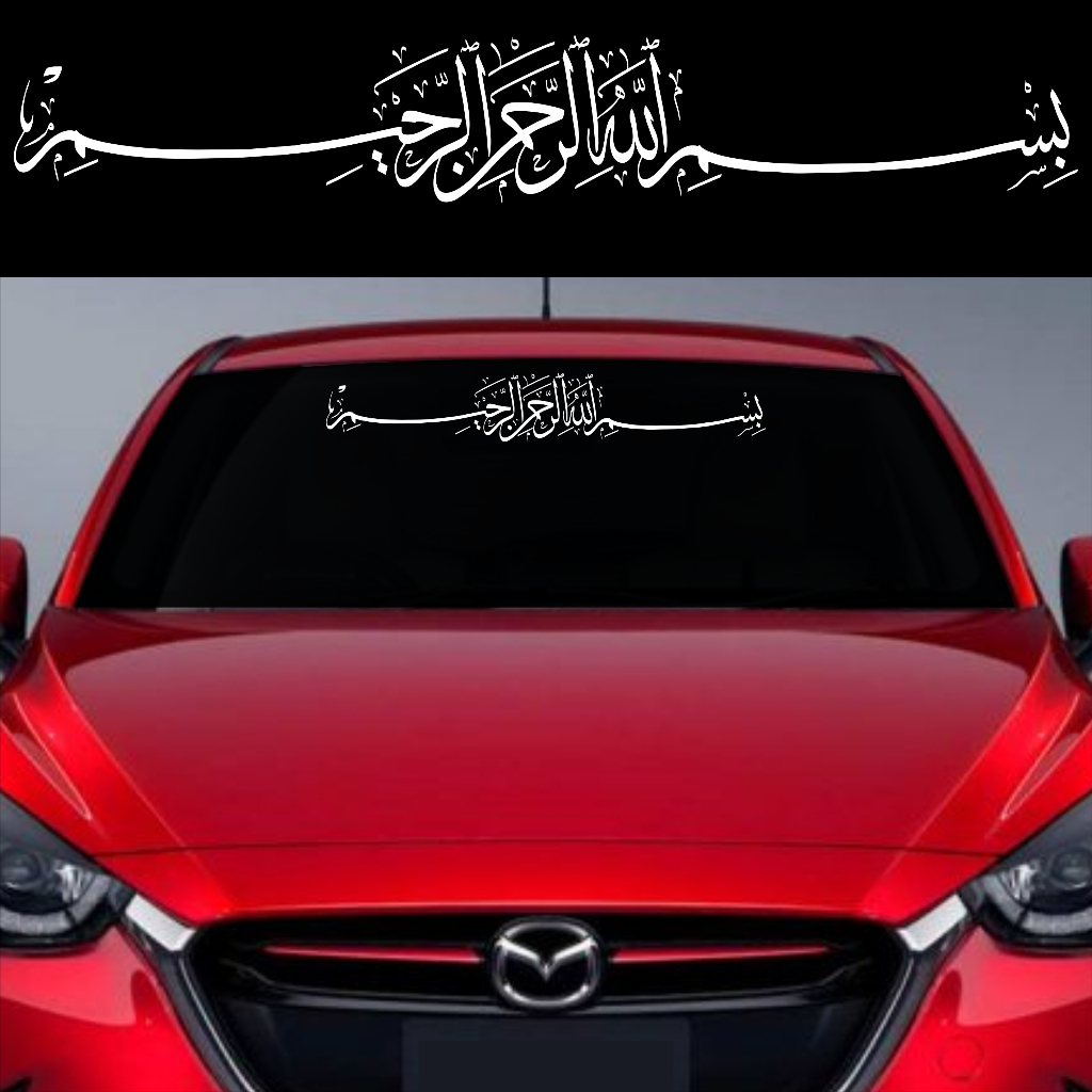 Jual Cutting Sticker Mobil Bismillah Kaca Depan Untuk Segala Jenis