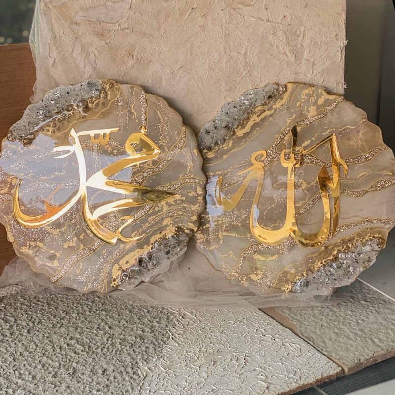 Jual ASTHETE Lafadz Allah Mohammad 1 Set Big D35cm Walldecor Resin