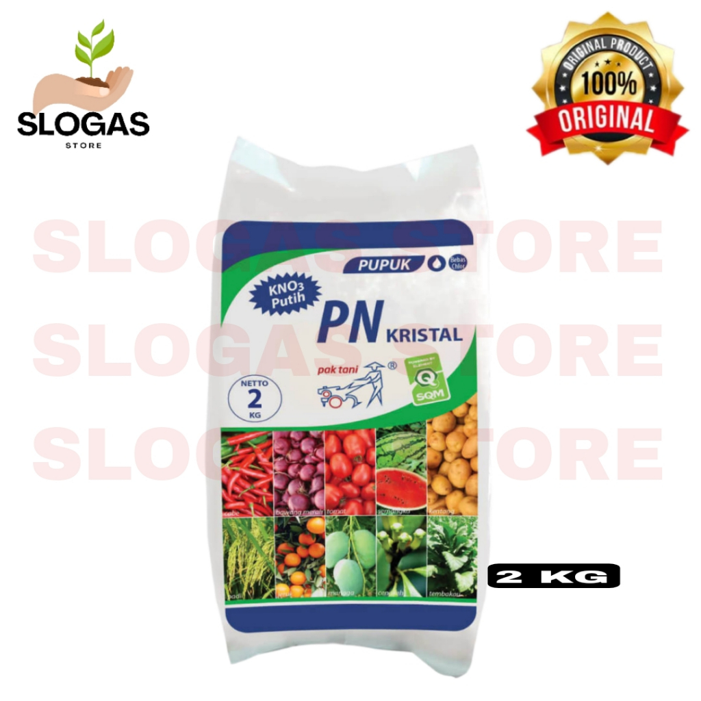 Jual Pupuk Kno Putih Pn Prill Kg Pak Tani Shopee Indonesia