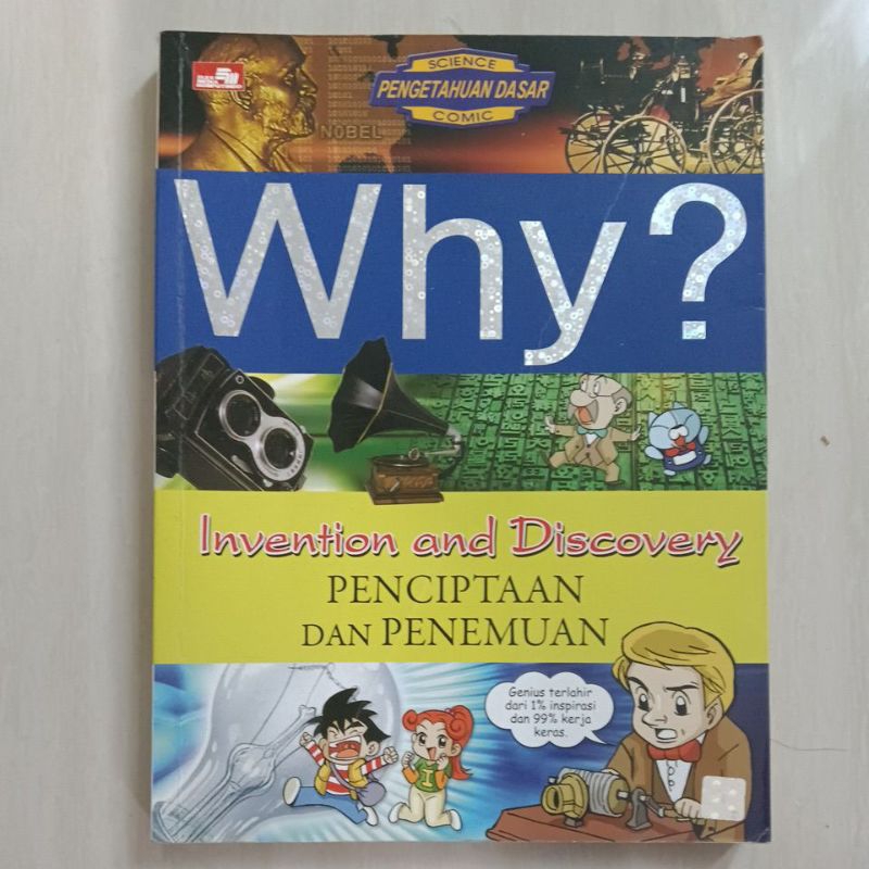 Jual Science Comic Pengetahuan Dasar Why Invention And Discovery