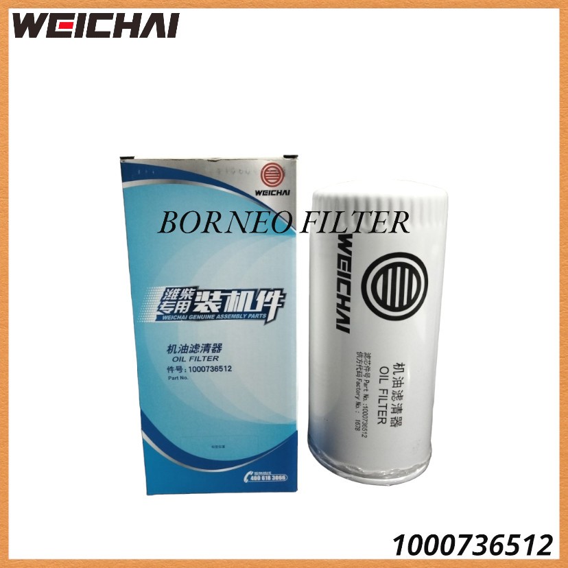 Jual Weichai Genuine Oil Filter W