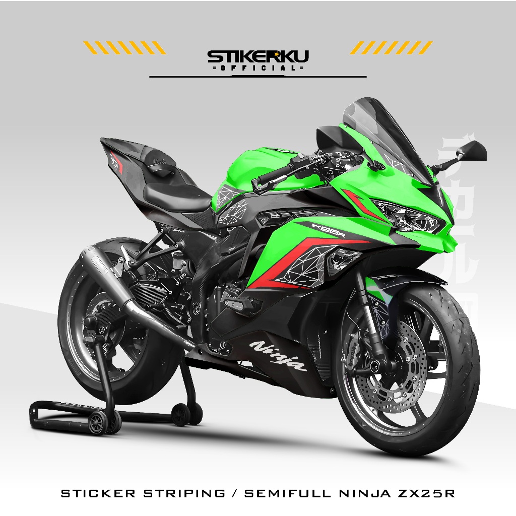 Jual STICKER SEMIFULL NINJA ZX 25R MOTIF 3 KAWASAKI ZX25R