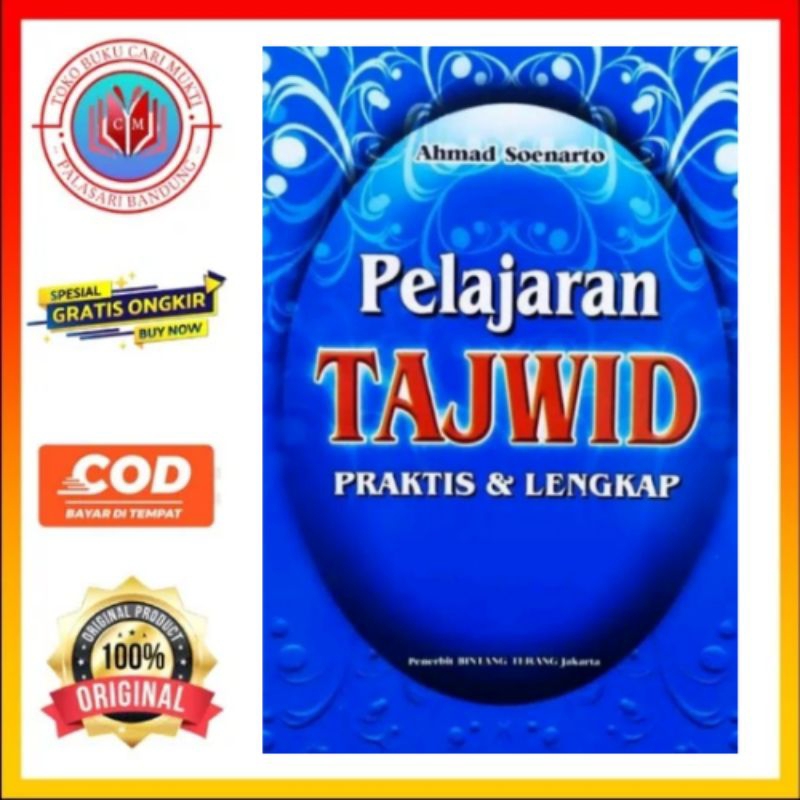 Jual BUKU PELAJARAN TAJWID PRAKTIS DAN LENGKAP AHMAD SOENARTO