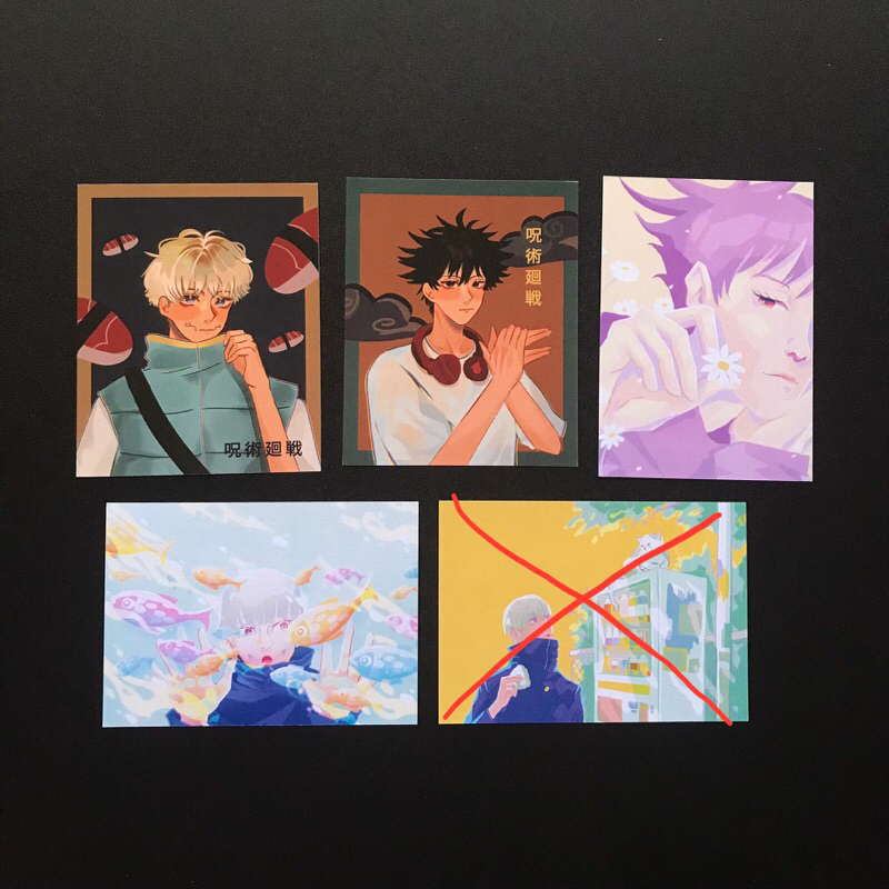 Jual Sale Artprint Jjk Postcard Jujutsu Kaisen Megumi Inumaki