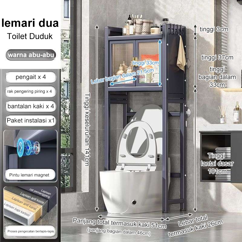 Jual Rak Toilet Rak Mesin Cuci Rak Kamar Mandi Rak Kloset Dengan Pintu