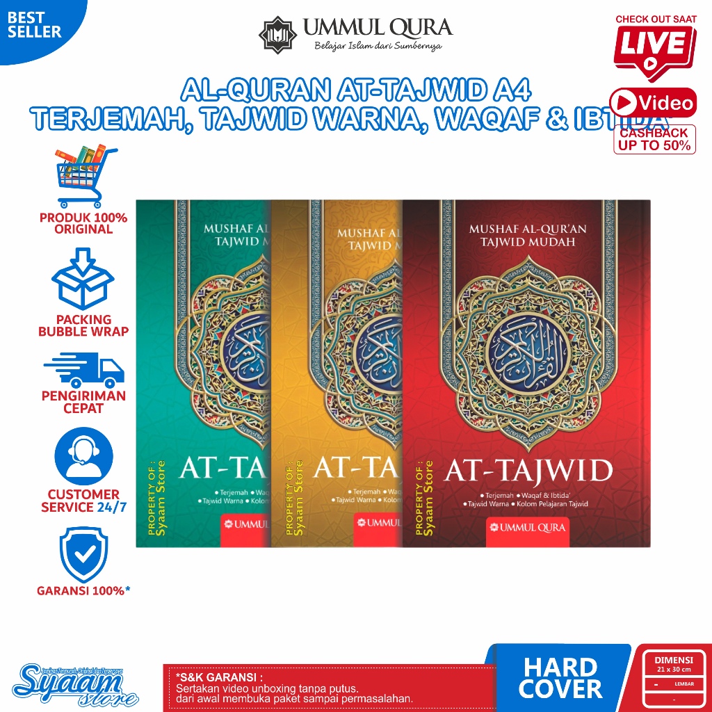 Jual Mushaf Al Quran Jumbo At Tajwid Terjemah A Dilengkapi Dengan