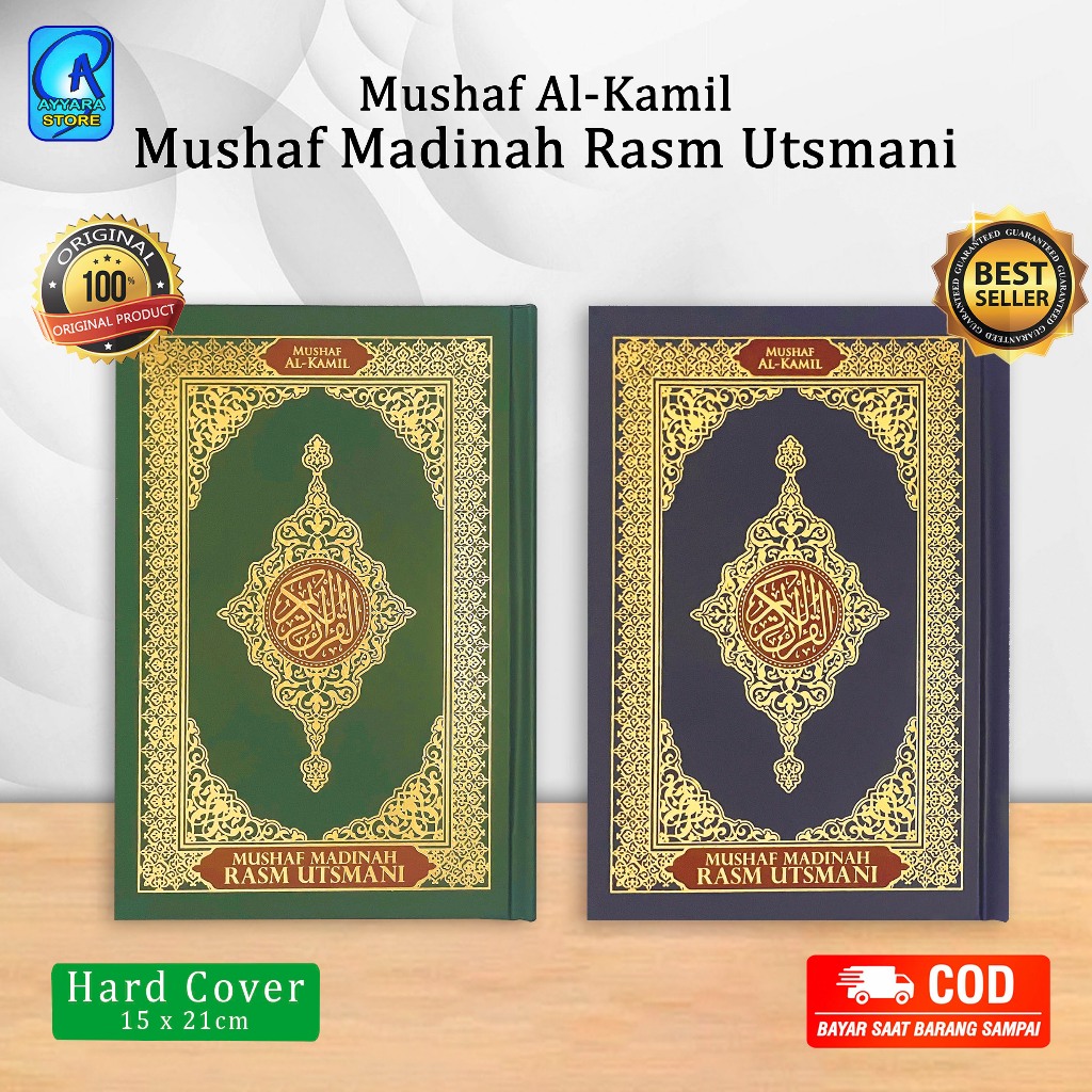 Jual MUSHAF MADINAH RASM UTSMANI AL KAMIL A5 Non Terjemah WAKAF