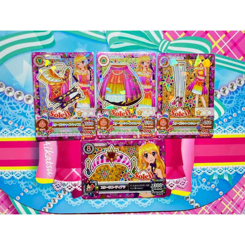 Jual Kartu Aikatsu Jepang Asli Soleil Ichigo Hoshimiya Star Sunshine