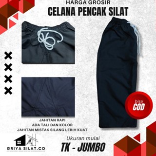 Jual Kode R K Sakral Seragam Silat Siswa Pagar Nusa Baju Pagar Nusa