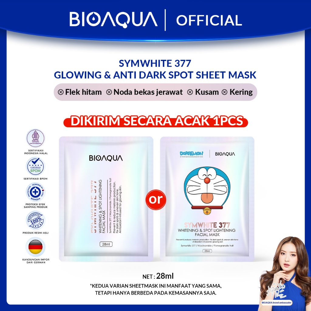 Jual Bioaqua Sheet Mask X The Effect Masker Wajah Whitening Anti