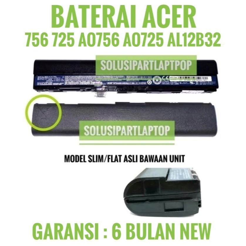 Jual BATERAI Acer Aspire One 756 V5 121 V5 123 V5 131 725 AL12B32 HIGH