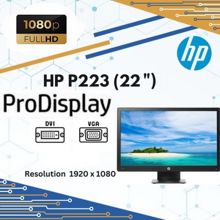 Jual LED Monitor Full HD HP ProDisplay P223 22 Inch With Display Port