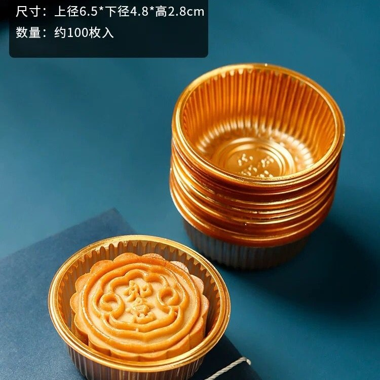 Jual DY PACK TRAY MIKA BULAT GOLD MOONCAKE PUDING SERBAGUNA Shopee