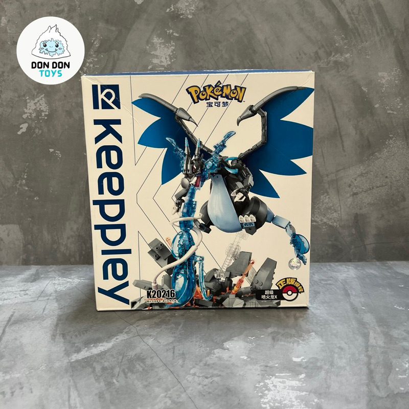 Jual Mainan Keeppley Bricks Pokemon Mega Charizard Keppley Keepley Qman