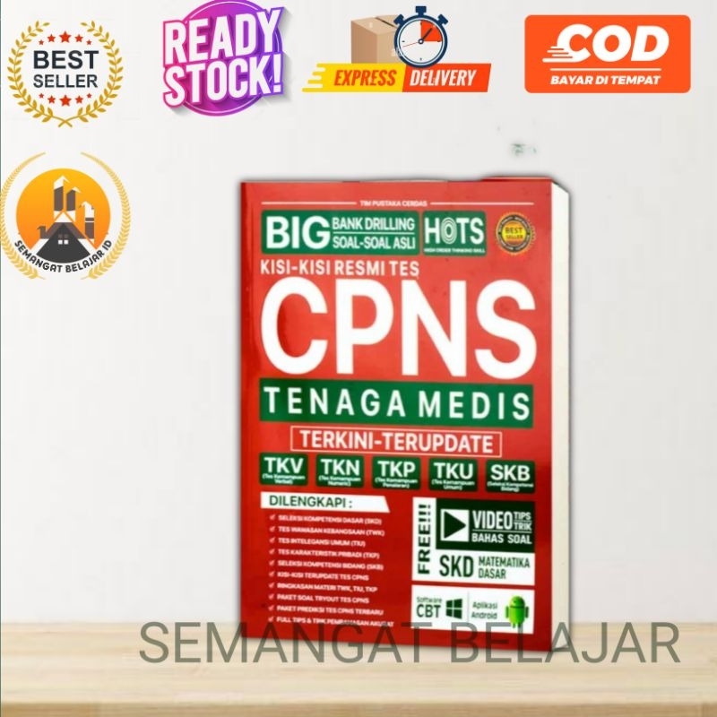 Jual Buku Tes Cpns Tenaga Medis Hots Big Bank Drilling Kisi