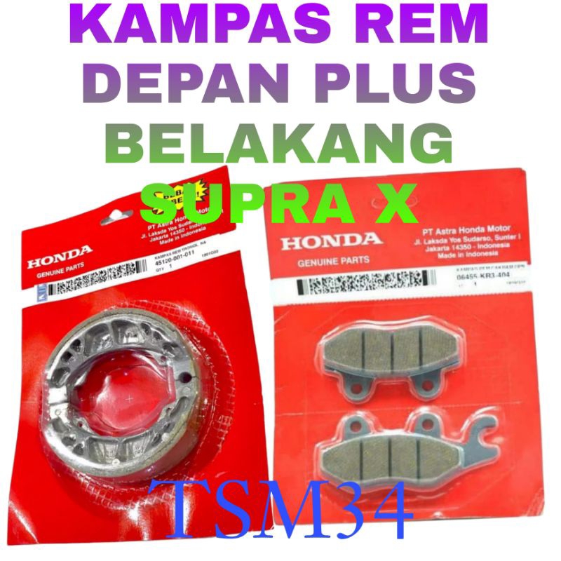 Jual Kampas Rem Depan Plus Kampas Belakang Supra X Kharisma Supra