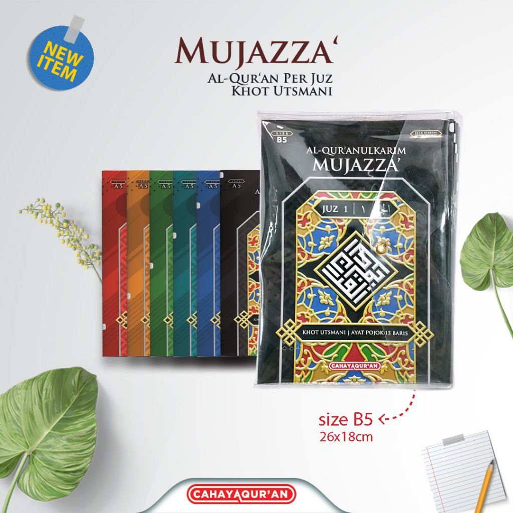 Jual AlQuran Per Juz MUJAZZA Ukuran B5 Khat Utsmani 15 Baris Shopee