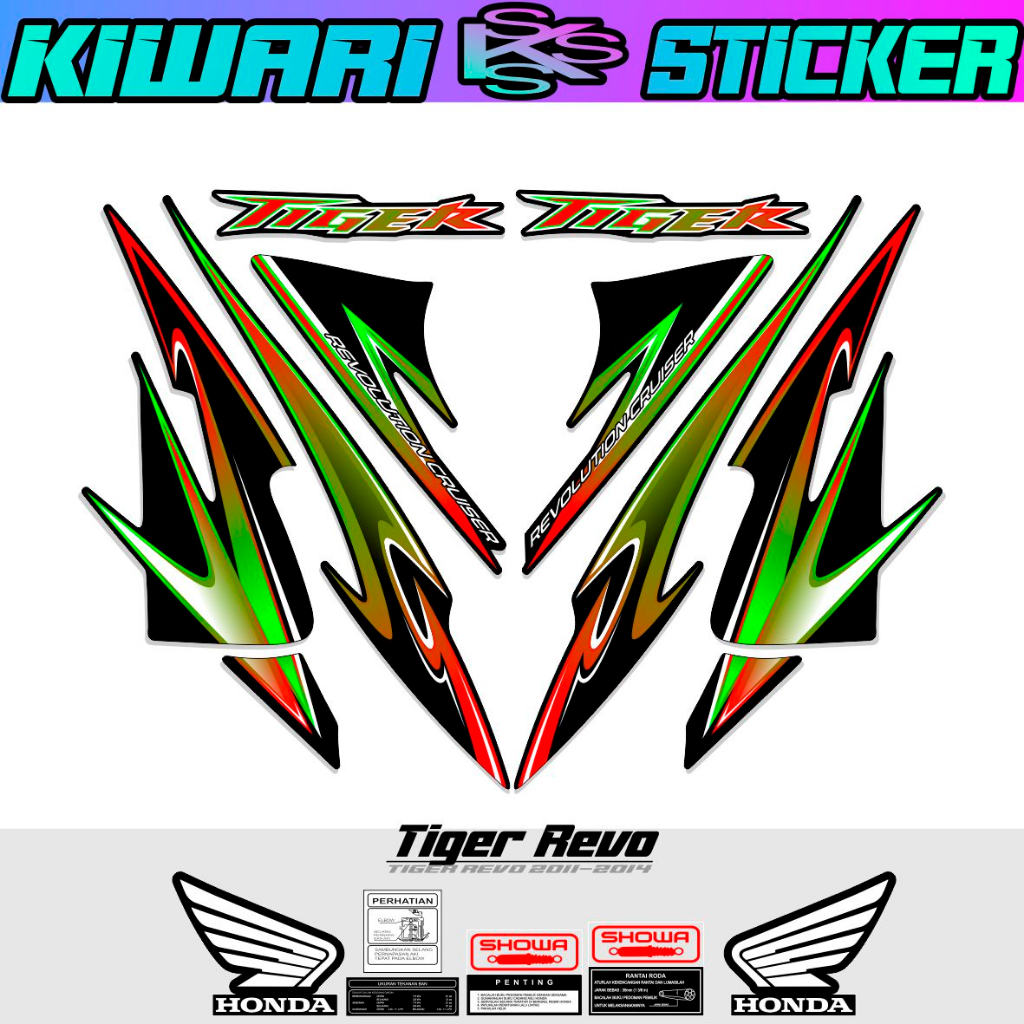 Jual Stripping Tiger Revo Motif Stiker Tiger Desain Kekinian