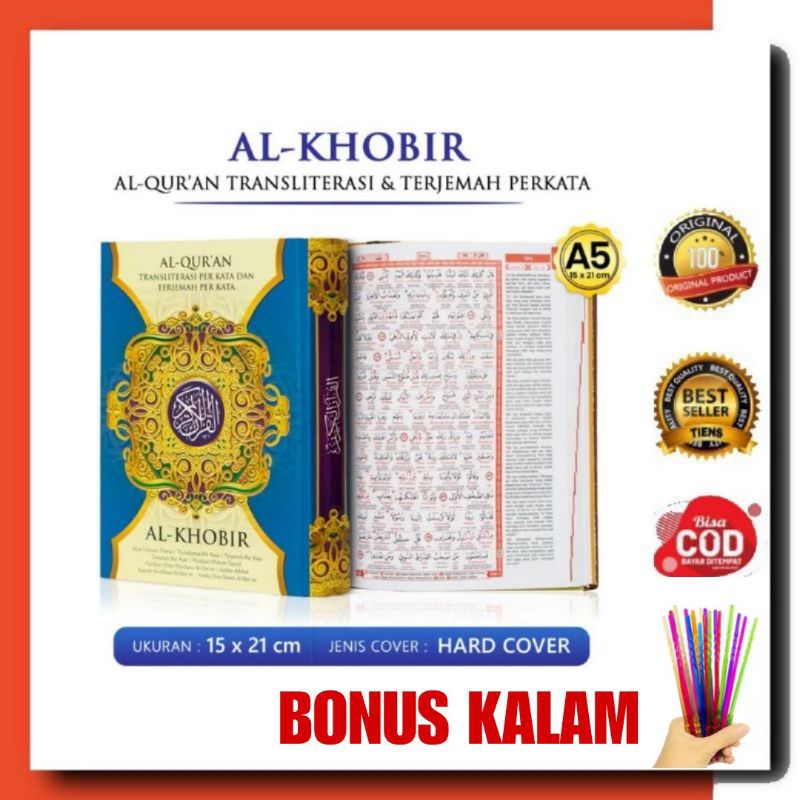 Jual Al Quran Al Khobir Transliterasi Latin Dan Terjemah Perkata Ukuran