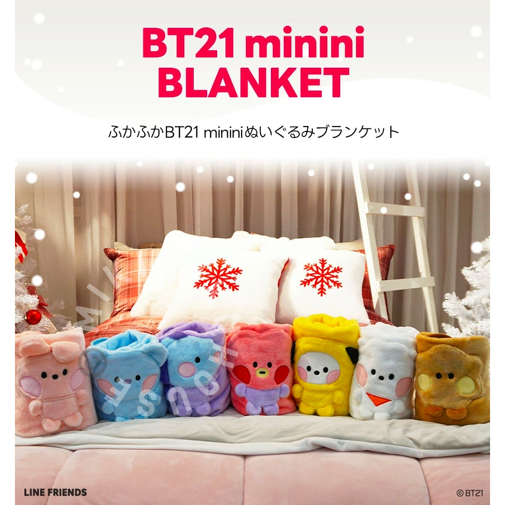 Jual 2023 BT21 MININI BLANKET SELIMUT OFFICIAL BTS BANTAL JAPAN JEPANG