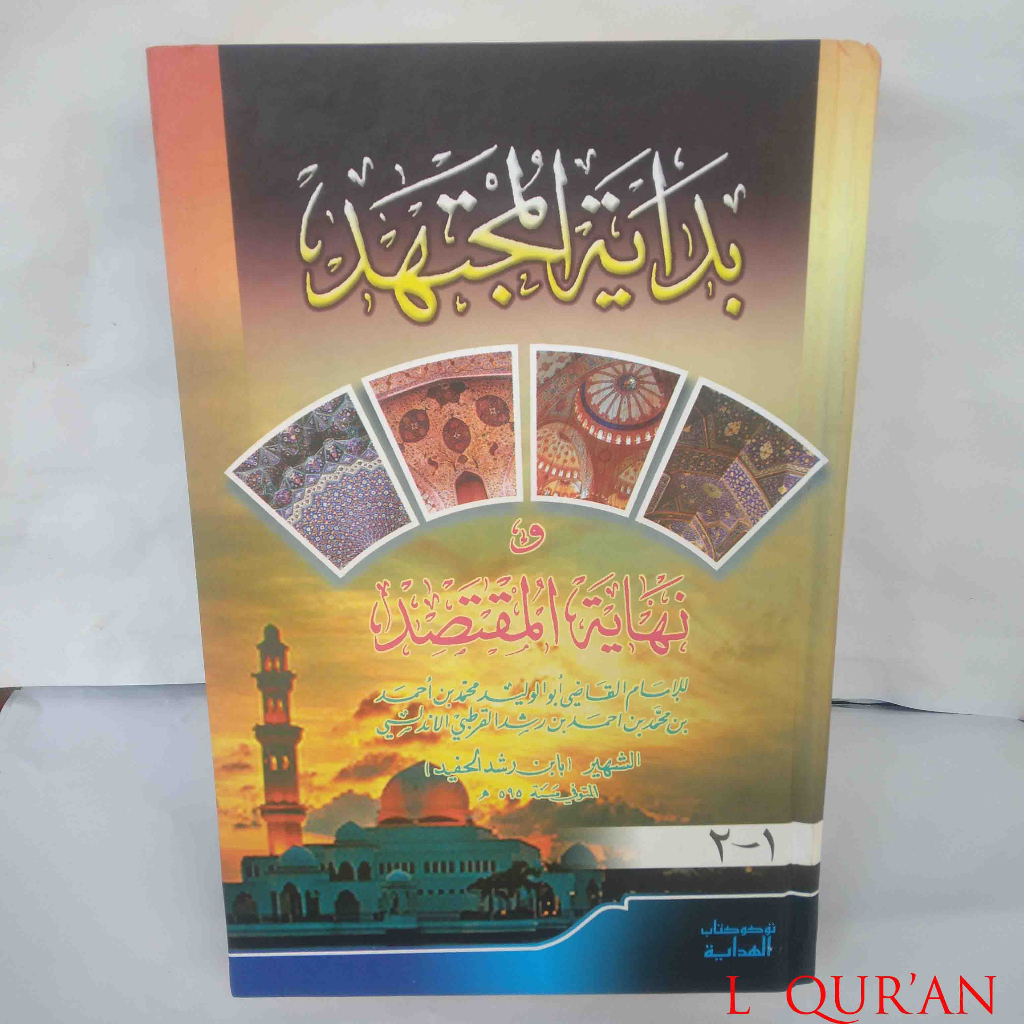 Jual Kitab Bidayatul Mujtahid Jilid Hardcover 1 Kitab 2 Juz Lengkap