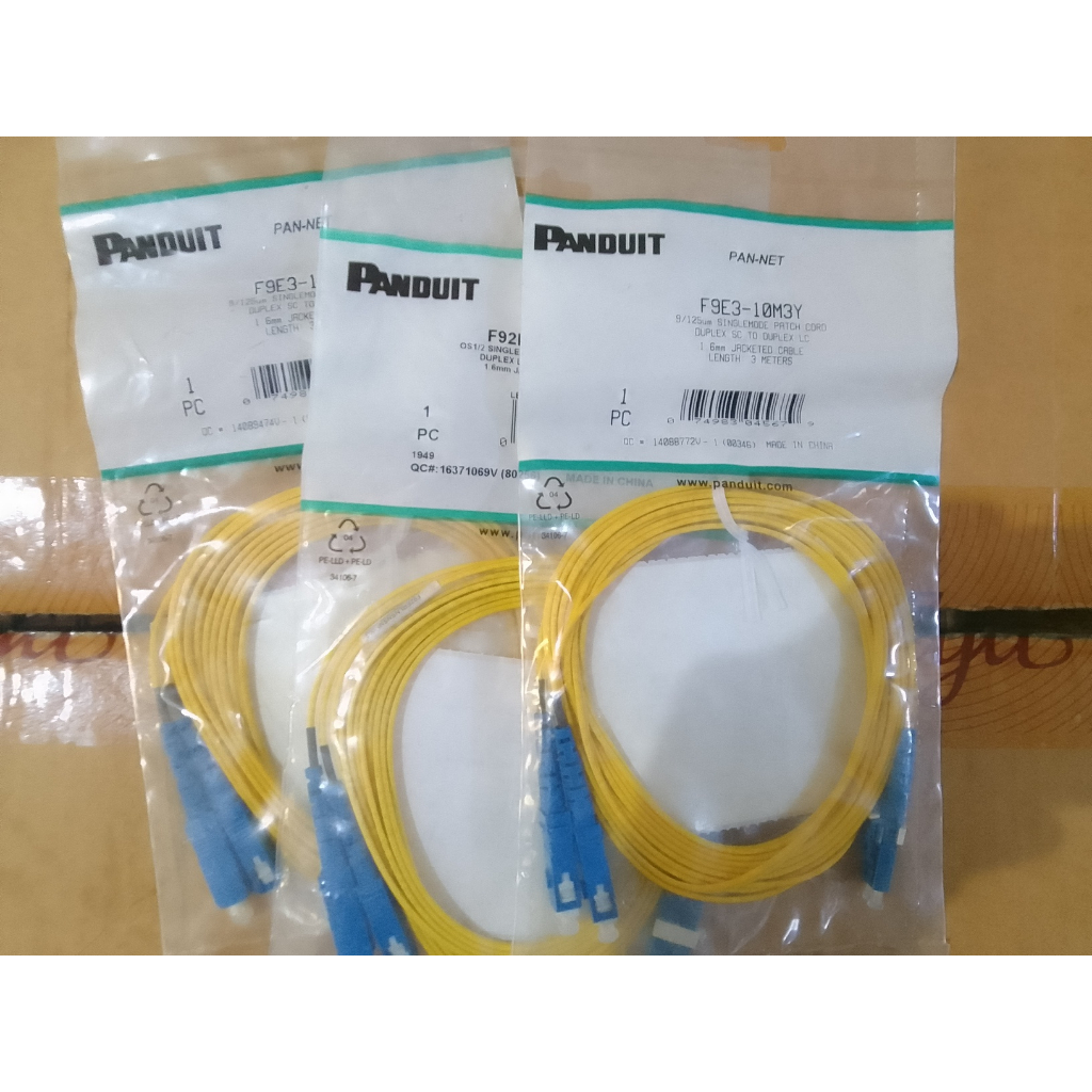 Jual Fiber Optic Panduit Os Singlemode Um Duplex Fiber Patch