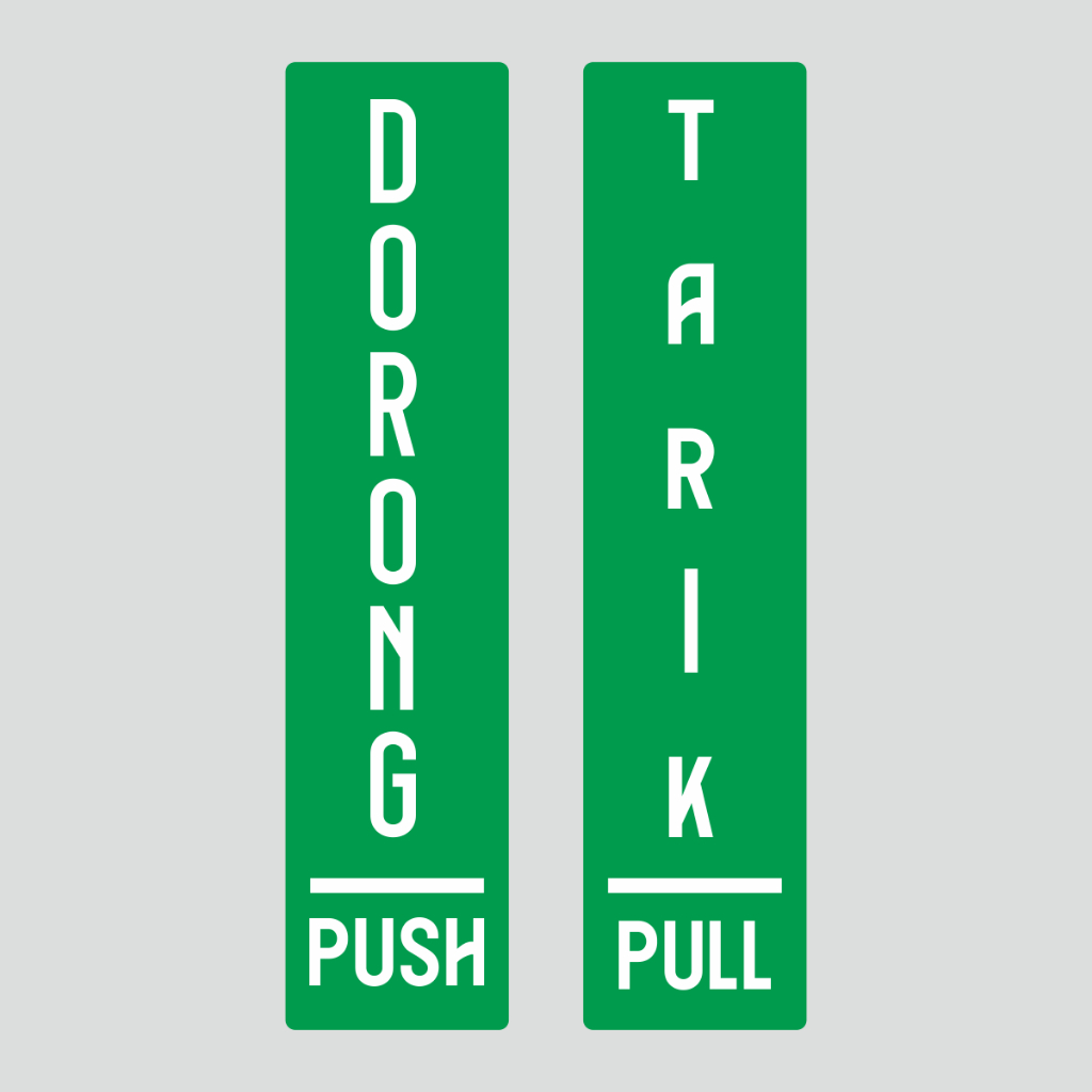 Jual Akrilik Pintu Dorong Tarik Akrilik Sign Pull Push Acrylic