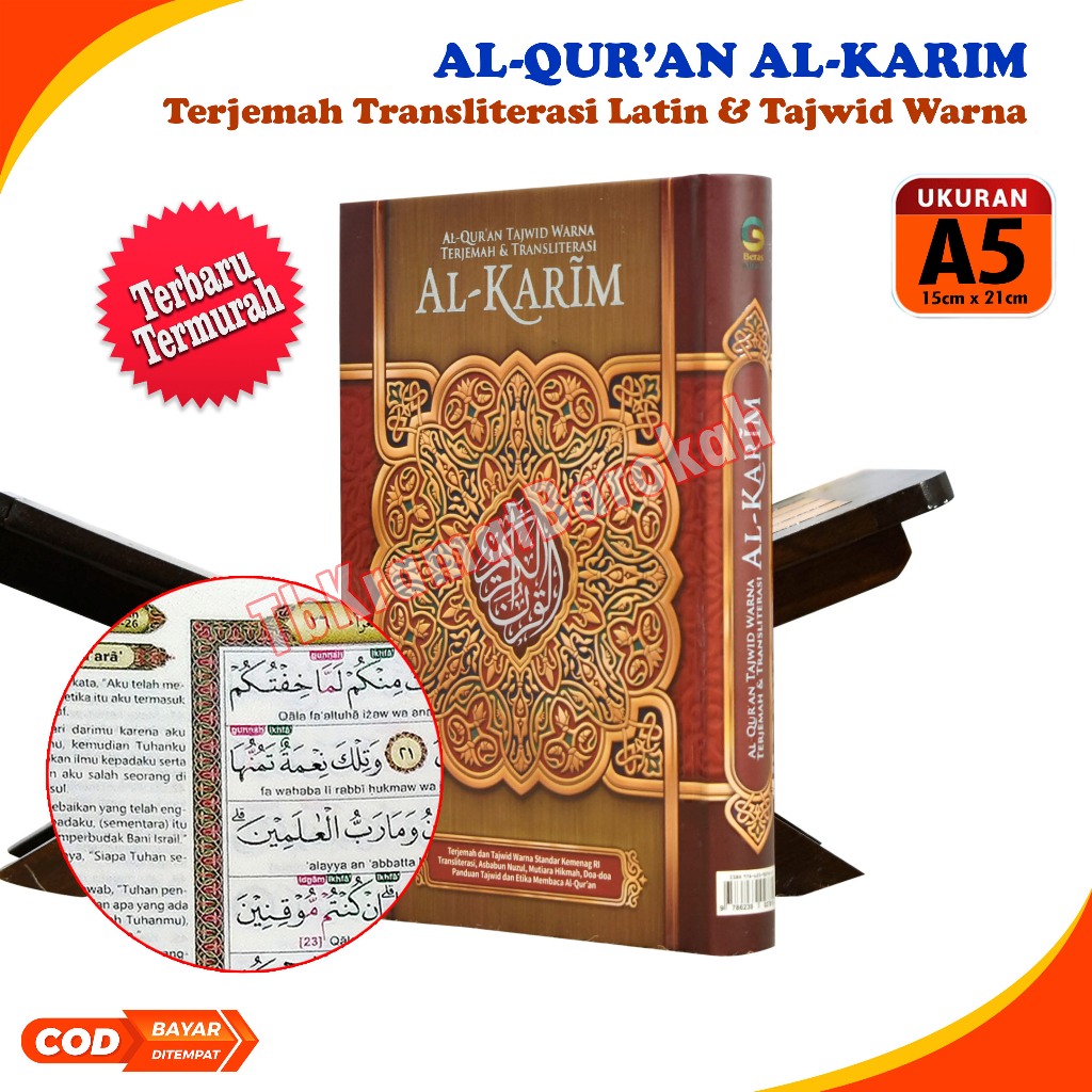 Jual Alquran Besar Al Karim Terjemah Tajwid A Al Quran Besar Quran