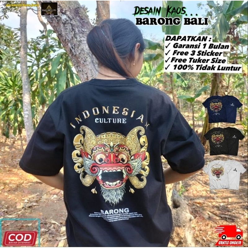 Jual Java Culture Indonesia Kaos Jawa Wayang Barong Bali Thrist Jumbo