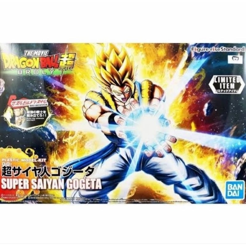 Jual Figure Rise Dragon Ball Super Saiyan Gogeta Bandai Limited