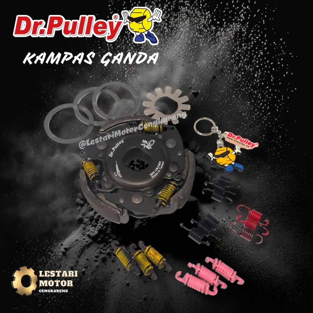 Jual KAMPAS GANDA DR PULLEY HIT CLUTCH NMAX VARIO 125 150 PCX RACING