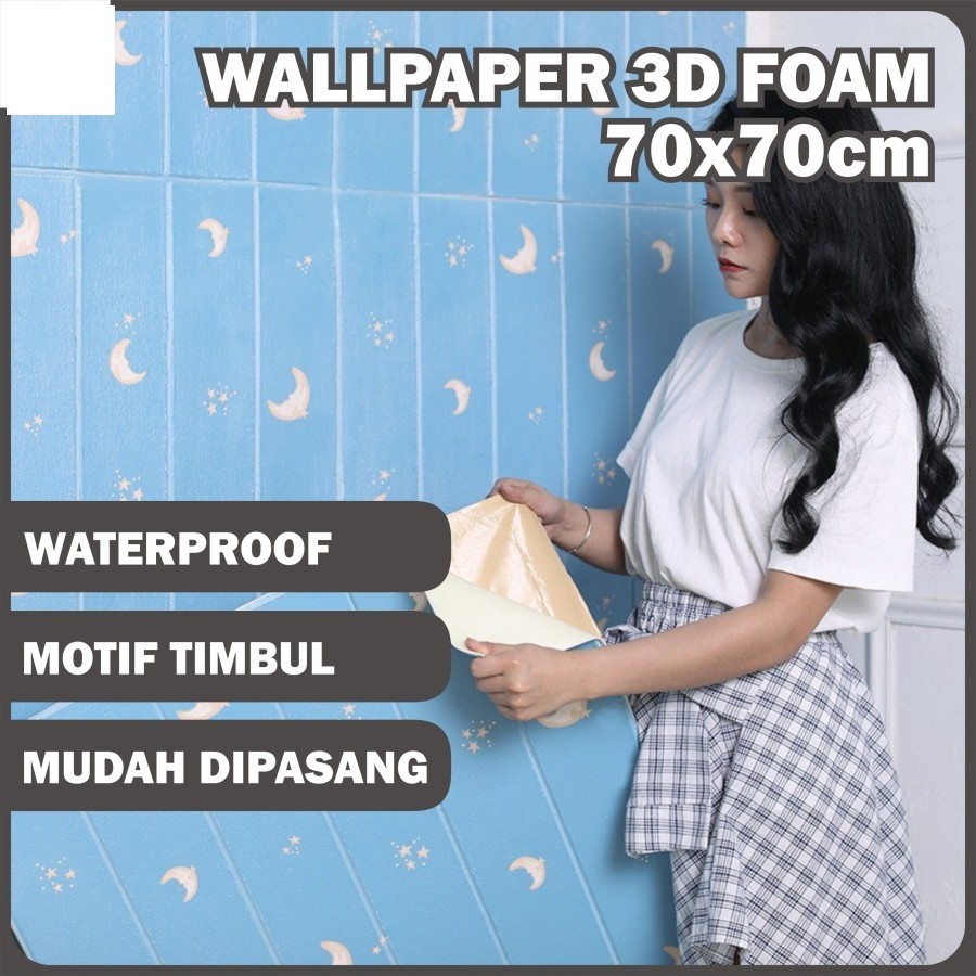 Jual Wallpaper D Foam Wallfoam Dinding D Motif Foam Kayu High