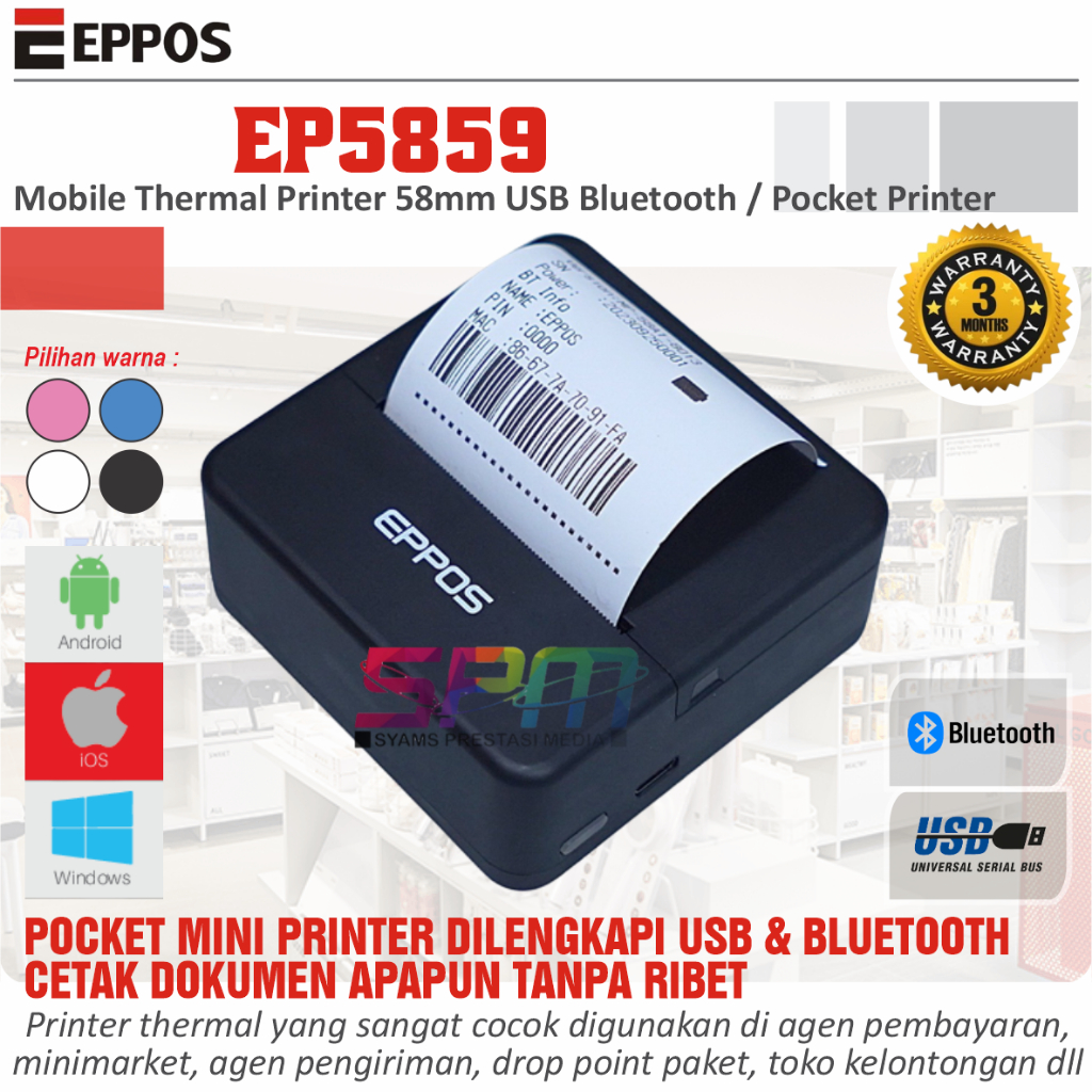 Jual EPPOS EP5859 Mobile Thermal Printer 58mm USB Bluetooth Pocket