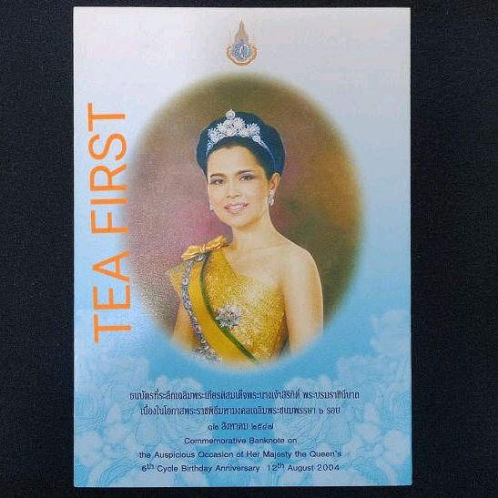 Jual UANG KUNO UANG ASING COMMEMORATIVE THAILAND 100 BAHT GRESS