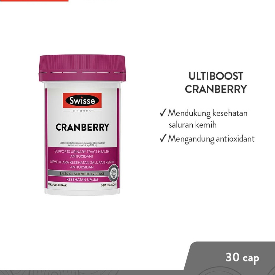 Jual Swisse Ultiboost Cranberry Soft 30 Caps Memelihara Kesehatan