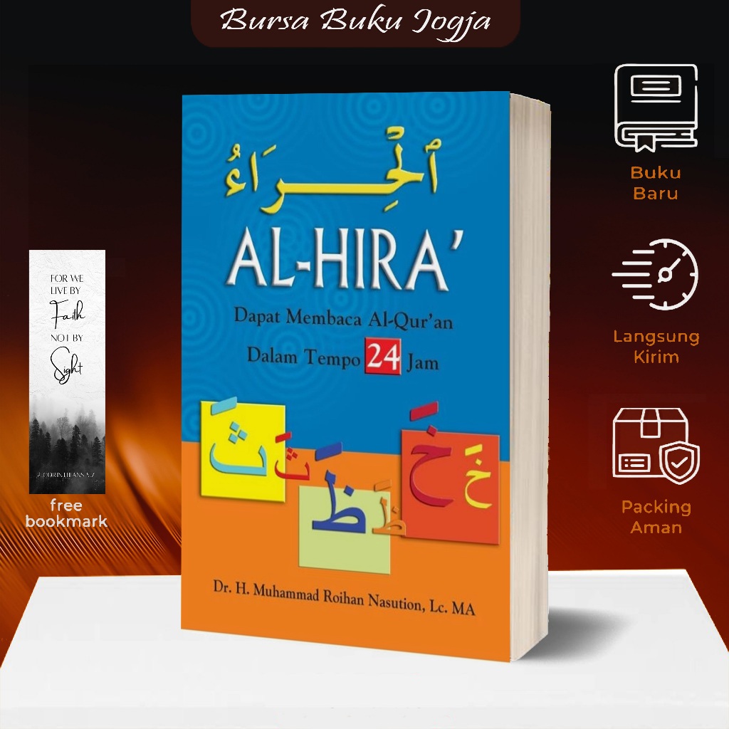 Jual AL HIRA Dapat Membaca Al Quran Dalam Tempo 24 Jam Shopee Indonesia