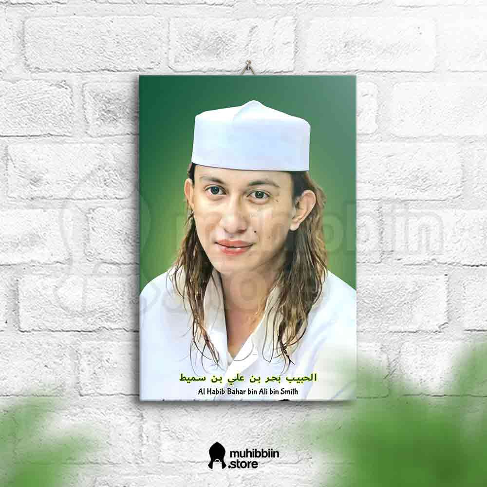 Jual Poster Kayu Habib Bahar Bin Smith Poster Ulama Poster Habaib