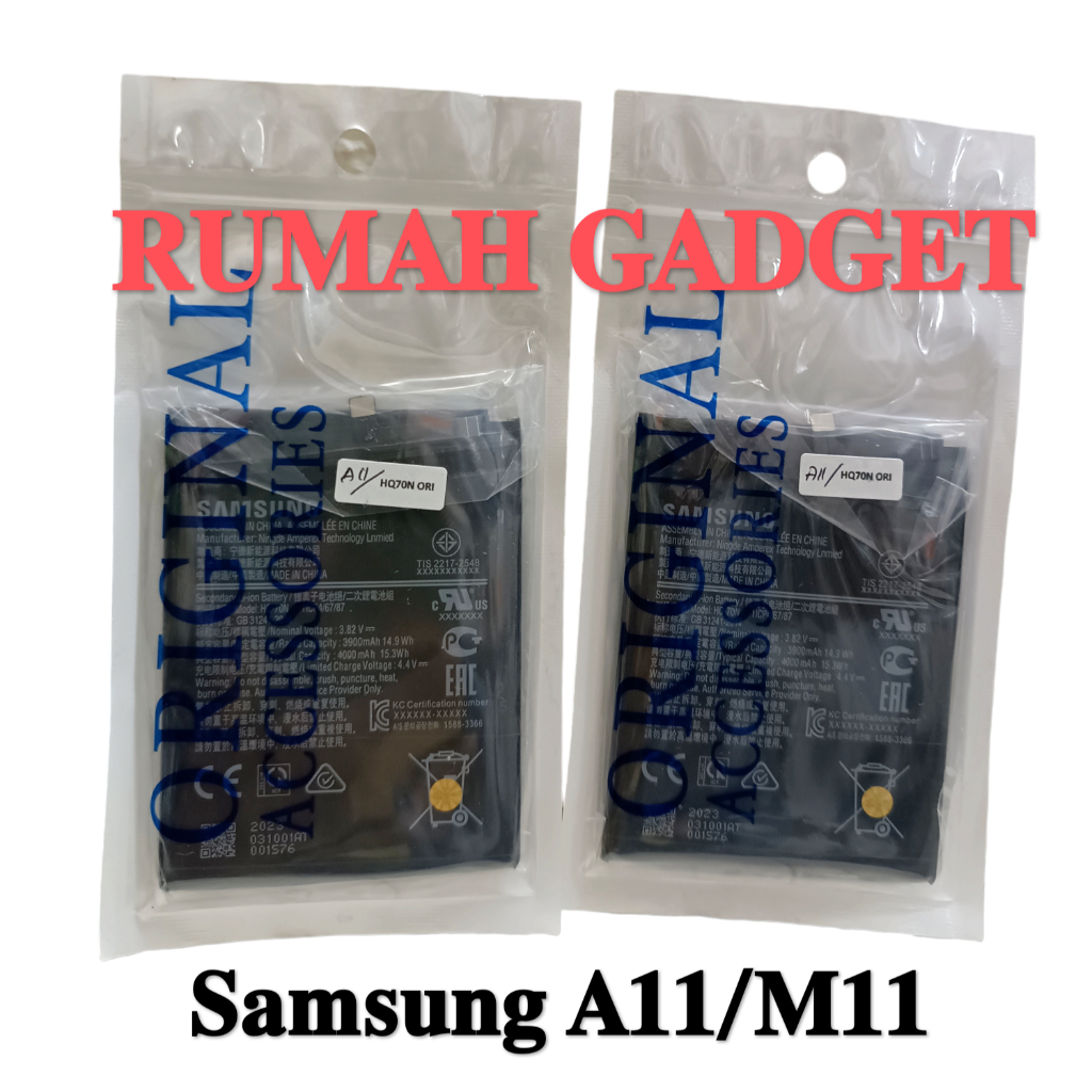 Jual Baterai Samsung A Hq N Samsung M Hqs Batre Orginal Shopee