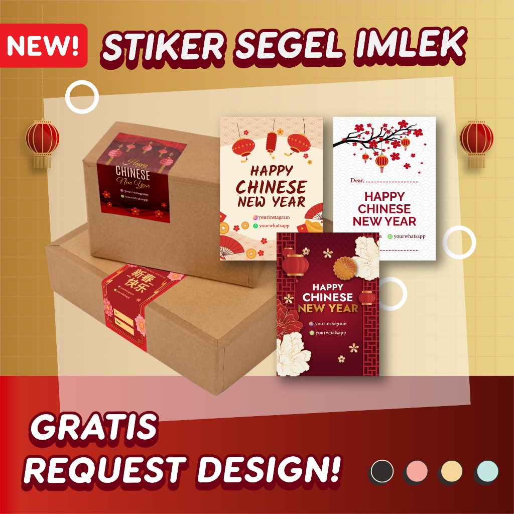 Jual Stiker Segel Box Custom Imlek 2024 Toples Makanan Kue Kering Free