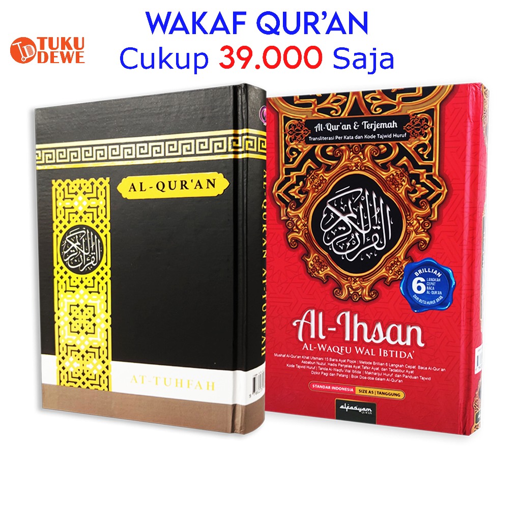 Jual AL QURAN AT TUHFAH TILAWAH A5 HVS COVER HITAM QURAN UKURAN A5