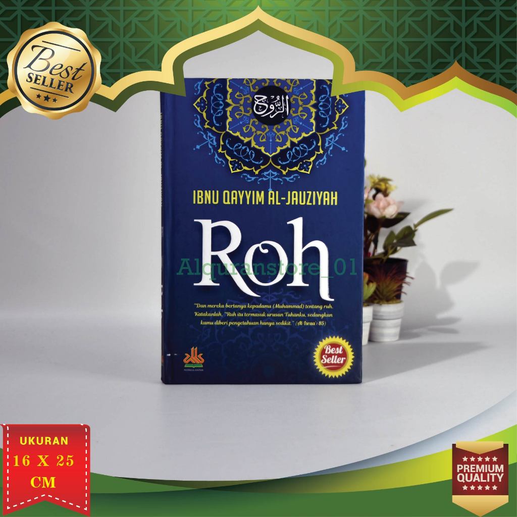 Jual Buku Tentang Kematian Roh Buku Ar Ruh Penulis Ibnu Qayyim Al