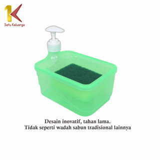 Jual Satu Keluarga Tempat Sabun Cuci Piring Petak In Ml C Soap