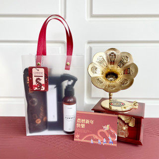 Jual Hampers Imlek Chinese New Year Parcel Lunar Parcel Imlek Cny