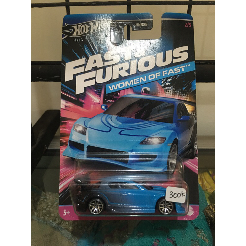 Jual Hotwheels Fast Furious Mazda Rx Shopee Indonesia