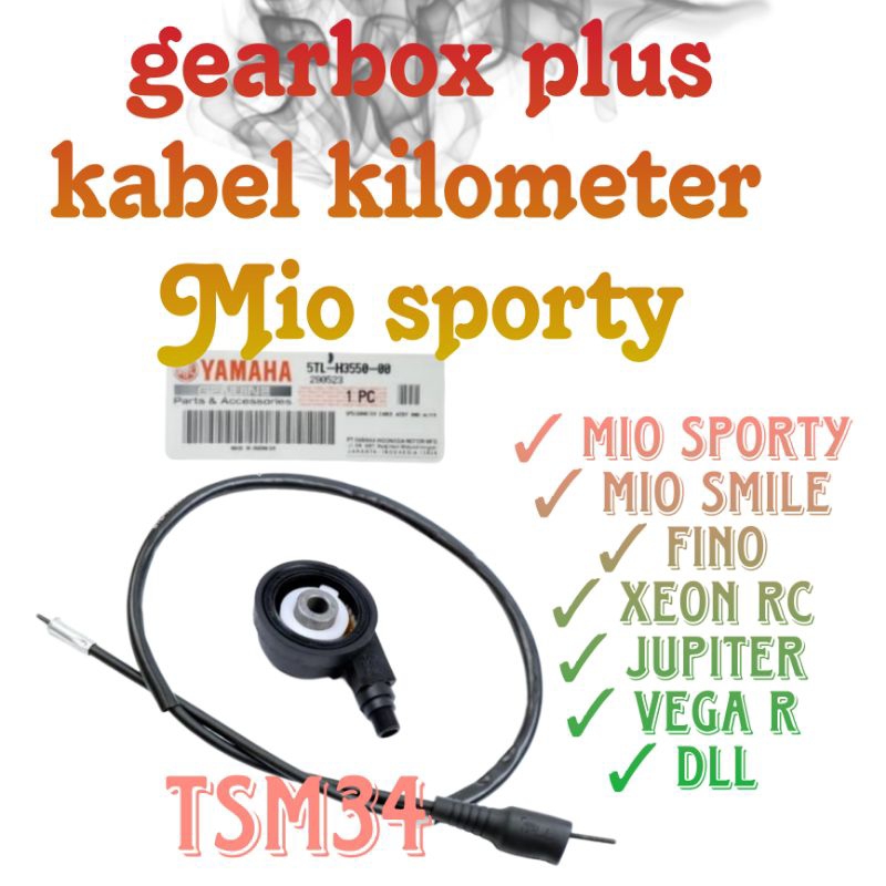 Jual Paket Gearbox Kabel Kilometer Mio Sporty Mio Smile Fino