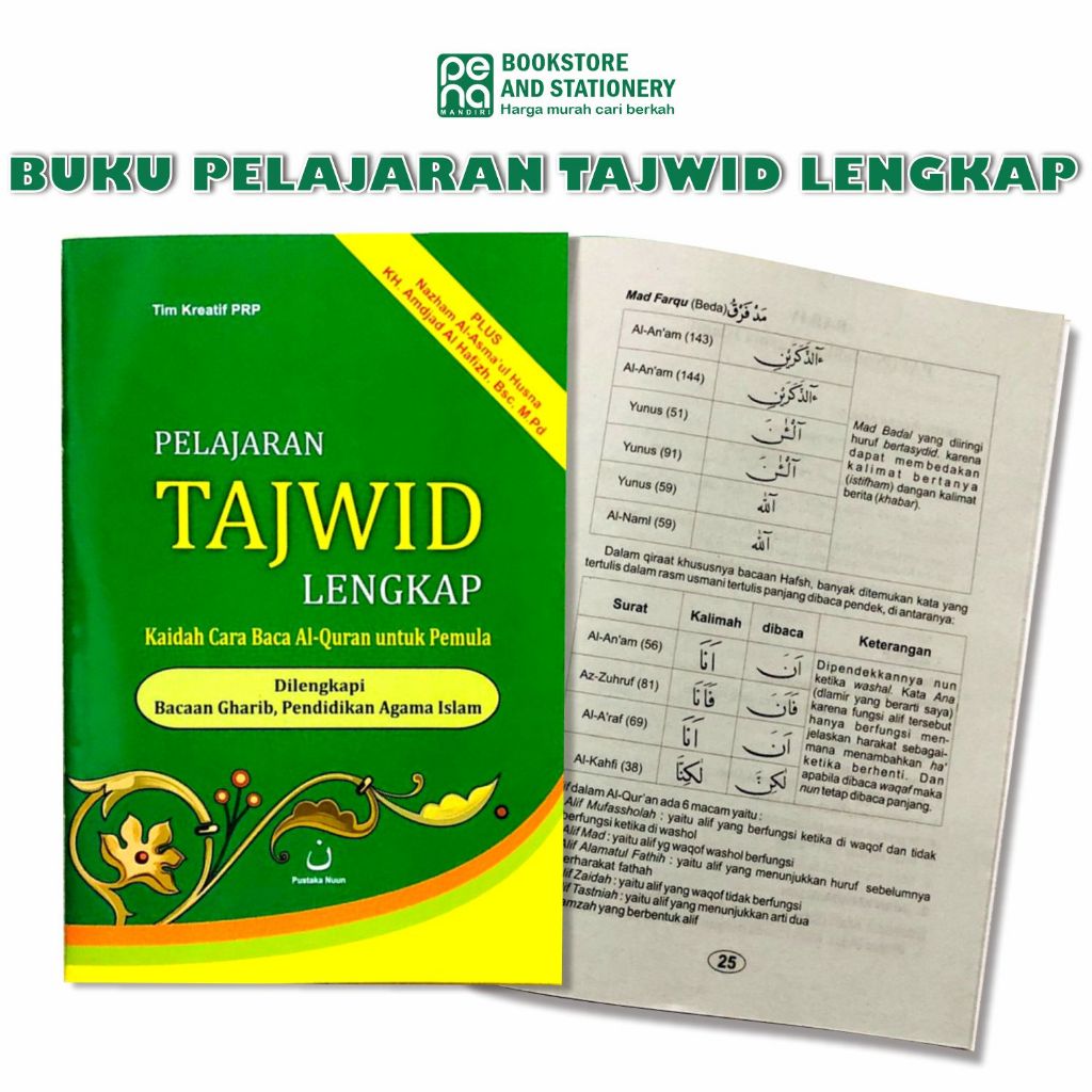 Jual Buku Tajwid Pelajaran Tajwid Lengkap Dasar Tajwid Pustaka