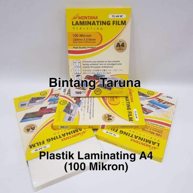 Jual Plastik Laminating A Laminating Film A Laminator Pouch Montana